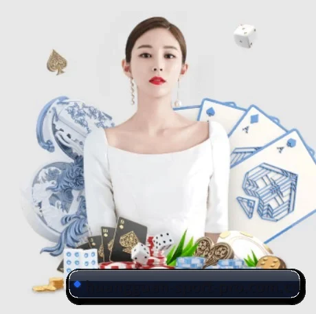 公司成立